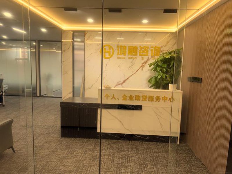 把握企业发展新趋势——企业信息咨询服务的重要性